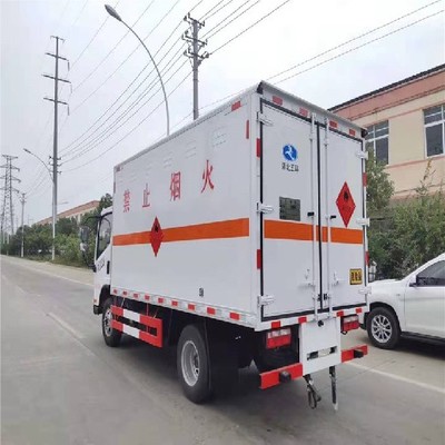 廣元市福田康明斯131馬力危運(yùn)車報價解析與購買指南