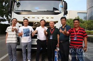 上汽紅巖車罐一體智能危化車洛陽上市，助攻行業(yè)高質(zhì)量發(fā)展