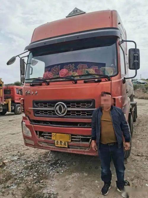 筑牢安全防線 危化品運(yùn)輸車超速駕駛的警示與對(duì)策