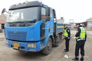 蓬萊交警加強(qiáng)轄區(qū)危化品企業(yè)車輛源頭管控工作