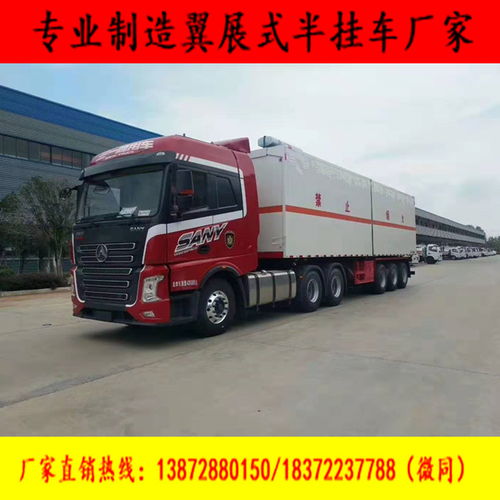 焦作市解放濰柴130馬力帶尾板氣瓶車代理點(diǎn) 危化品運(yùn)輸?shù)陌踩c高效之選